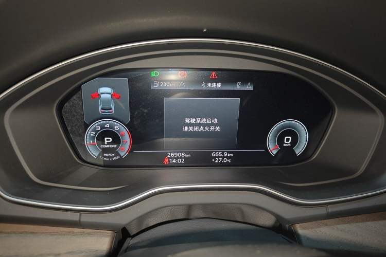 Used Audi Q5L 2022 Updated Version 40T Luxury Elegant Edition Odometer Close Up