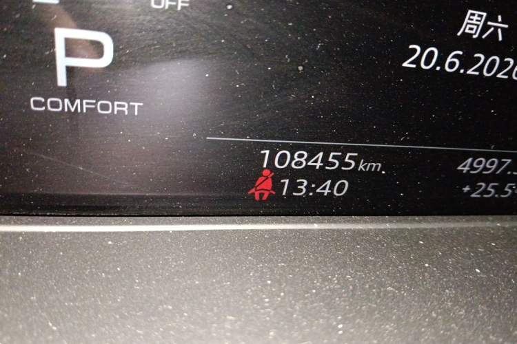 Used Audi Q5L 2022 40T Fashionable and Dynamic Model Odometer Close Up