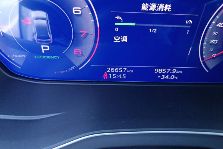 Used Audi Q5L 2022 Updated 45T Luxury Dynamic Version Odometer Close Up