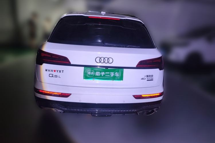 Used Audi Q5L 2022 40T Fashionable and Dynamic Model Rear