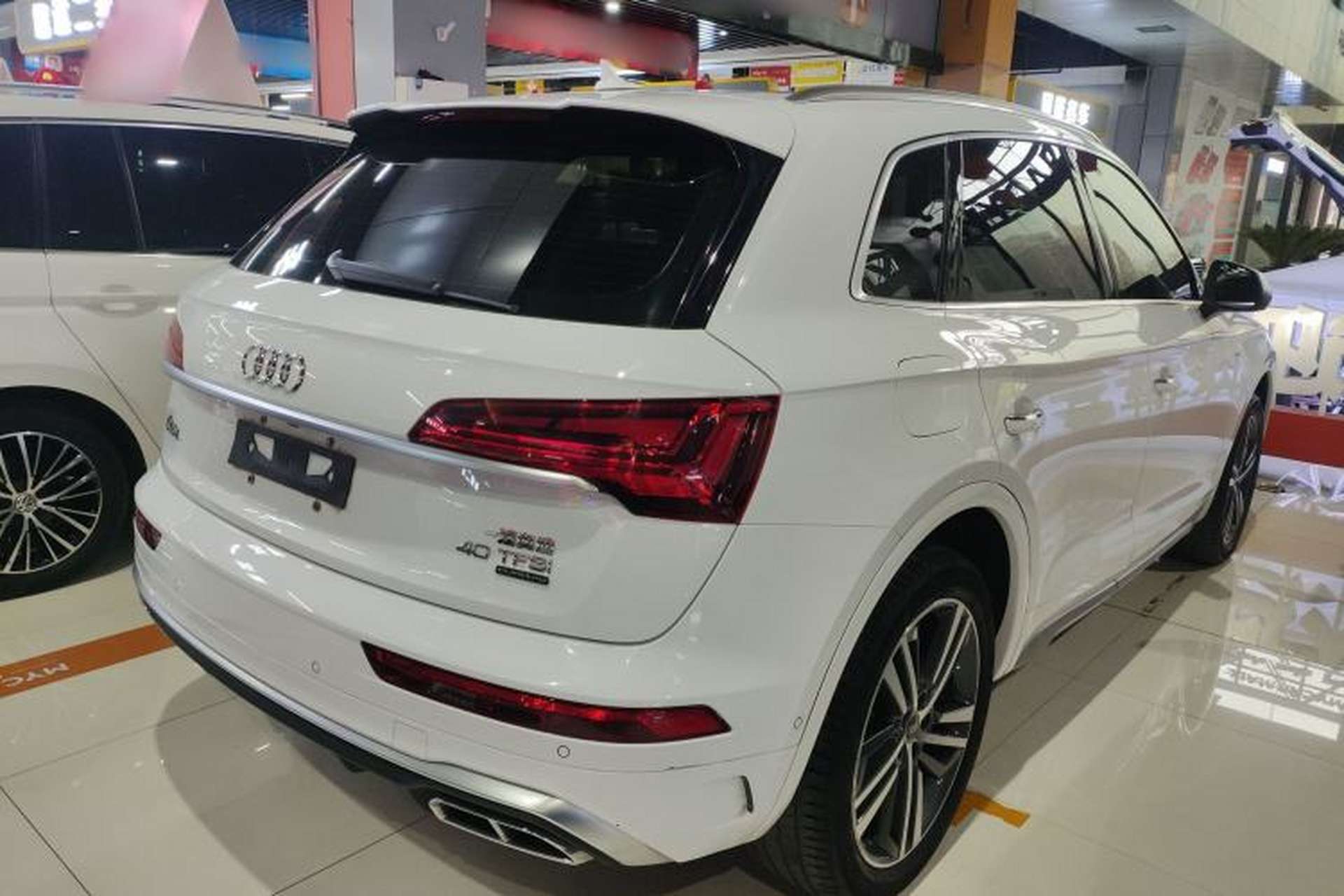 Used Audi Q5L 2022 Updated 40T Luxury Dynamic Edition Rear Right 45 Deg