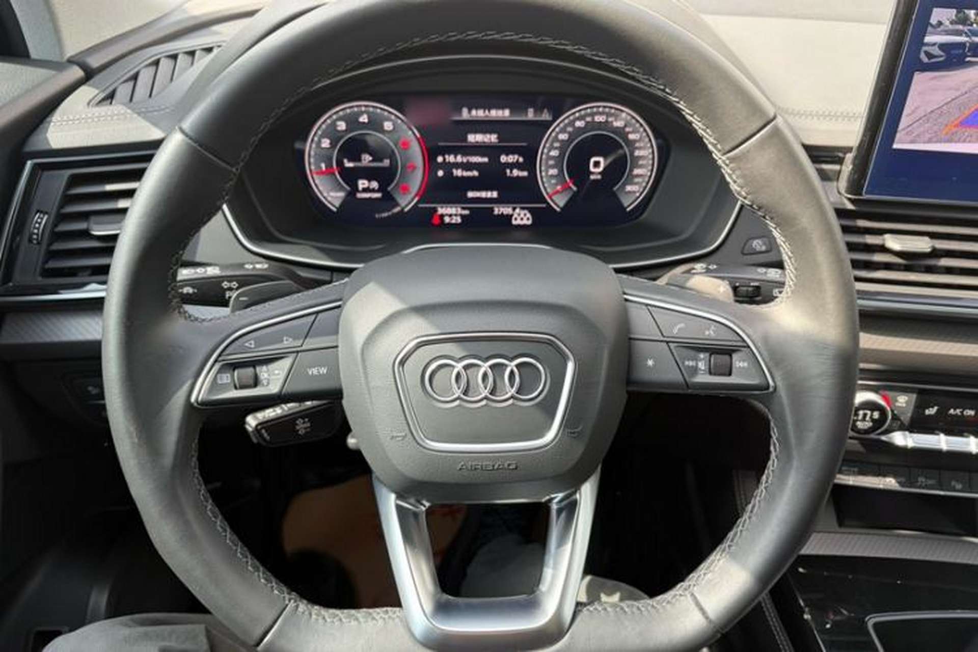 Used Audi Q5L 2022 40T Luxury Dynamic Model Steering Wheel