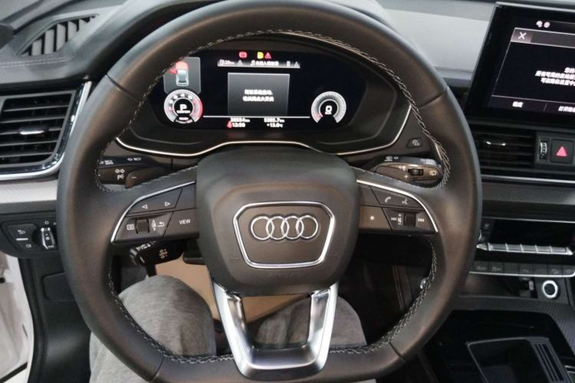 Used Audi Q5L 2022 Updated 40T Luxury Dynamic Edition Steering Wheel