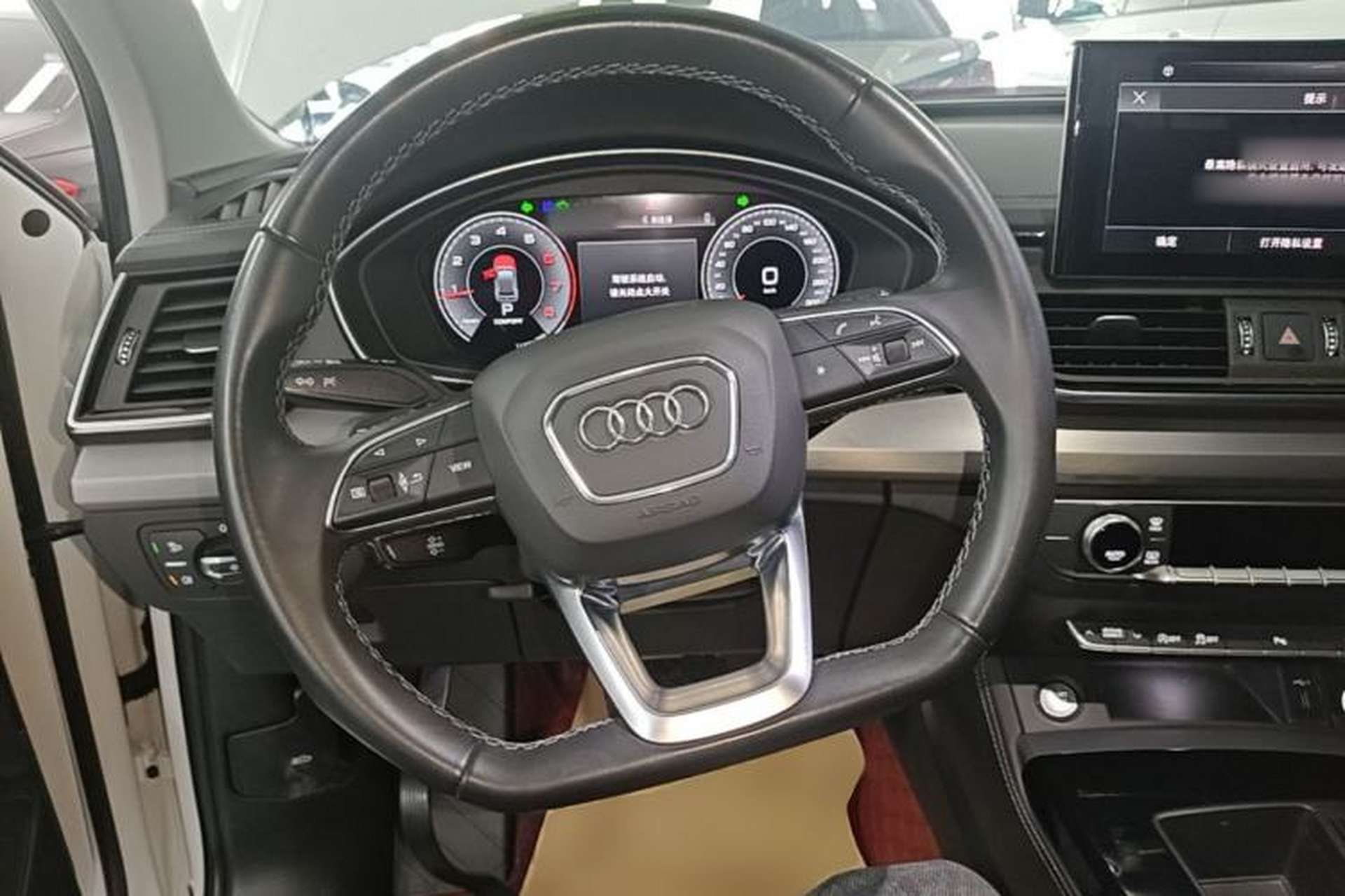 Used Audi Q5L 2022 40T Fashionable and Dynamic Model Steering Wheel