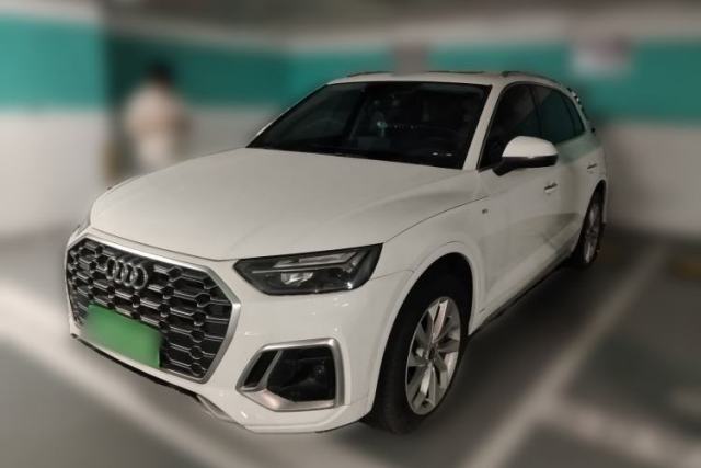Used Audi Q5L 2022 Updated 40T Luxury Dynamic Edition