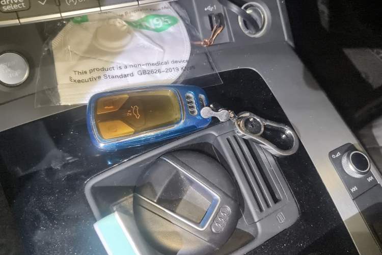 Used Audi Q5L 2022 40T Fashionable and Dynamic Model Vehicle Key