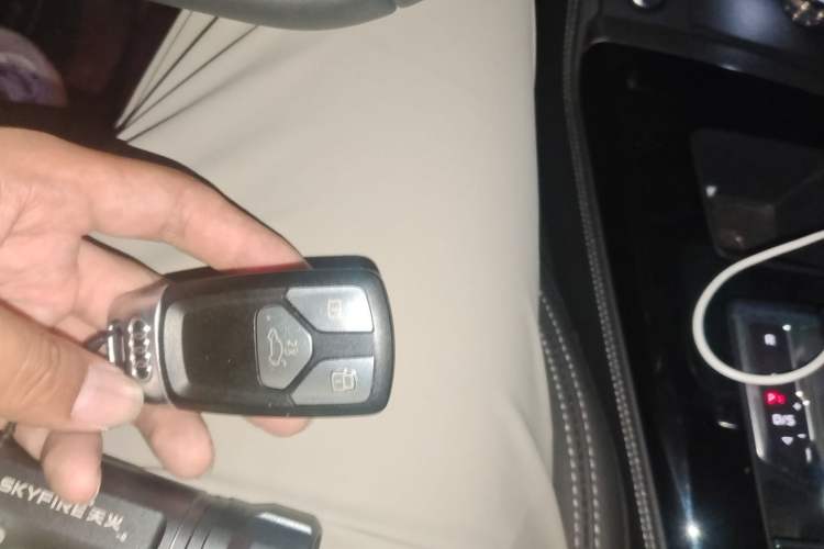 Used Audi Q5L 2022 Updated 40T Luxury Dynamic Edition Vehicle Key