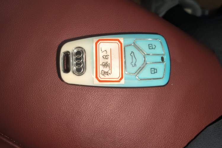 Used Audi Q5L 2022 Updated 40T Luxury Dynamic Edition Vehicle Key