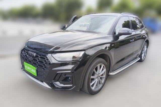 Audi Q5L 2023 45T Prestige Dynamic Edition de segunda mano