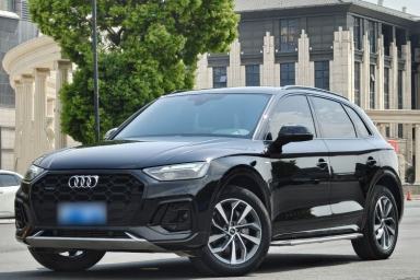 Used Audi Q5L 2023 40T Luxury Dynamic Model