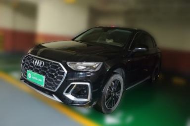 Used Audi Q5L 2023 40T Fashionable and Dynamic Edition
