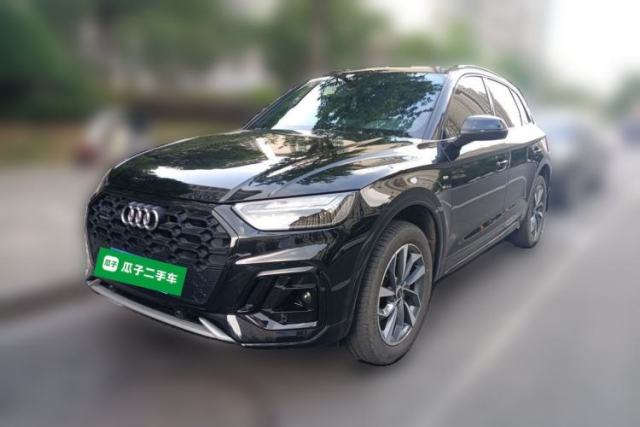 Used Audi Q5L 2023 40T Luxury Dynamic Model