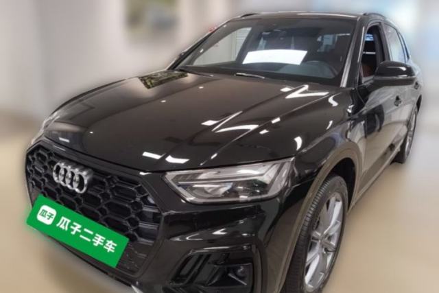 Used Audi Q5L 2023 40T Luxury Dynamic Model