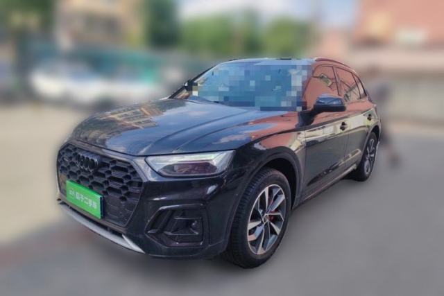 Used Audi Q5L 2023 40T Luxury Dynamic Model