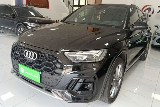Audi Q5L 2023 40T Luxury Dynamic Model d’occasion