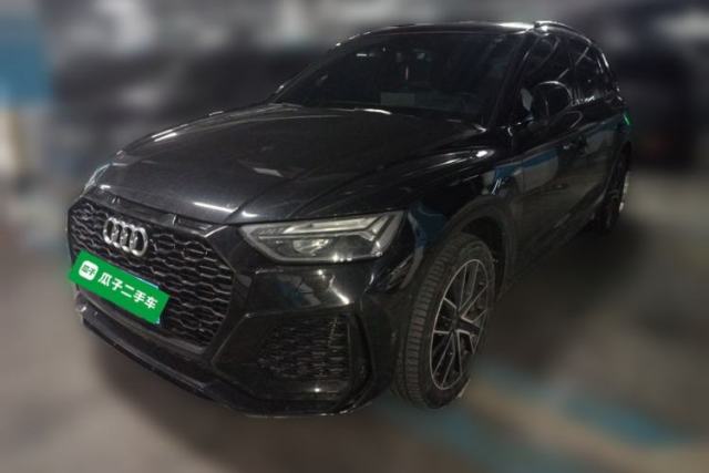 Used Audi Q5L 2023 45T Luxury Dynamic Model
