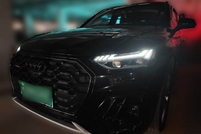Audi Q5L 2023 45T Prestige Dynamic Edition d’occasion