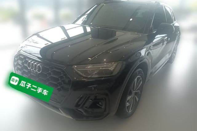 Used Audi Q5L 2023 40T Luxury Dynamic Model