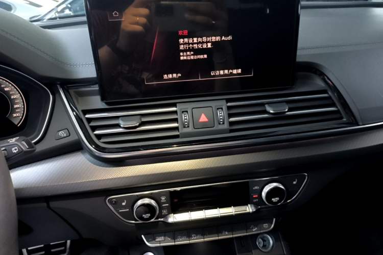Used Audi Q5L 2023 40T Luxury Dynamic Model Audio And AC Panel