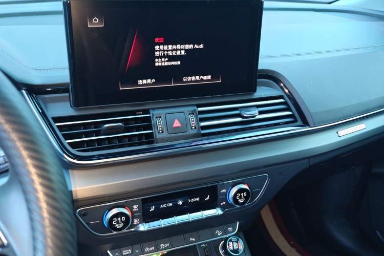 Used Audi Q5L 2023 40T Fashionable and Elegant Version Audio And AC Panel