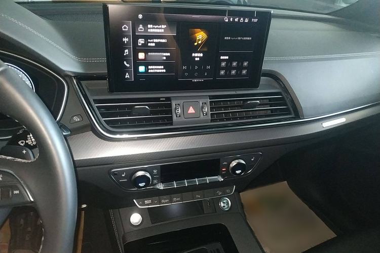 Used Audi Q5L 2023 40T Luxury Dynamic Model Audio And AC Panel