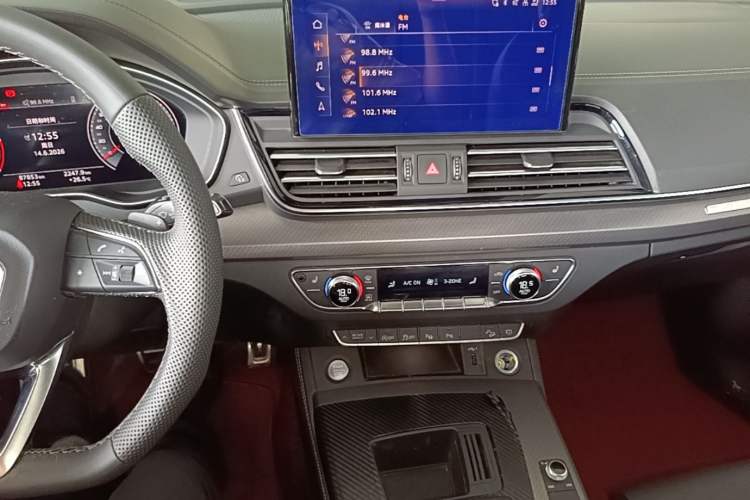 Used Audi Q5L 2023 45T Luxury Dynamic Model Audio And AC Panel