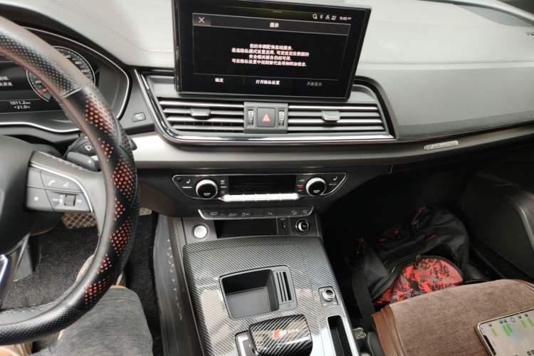 Used Audi Q5L 2023 40T Luxury Dynamic Model Audio And AC Panel