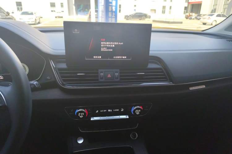 Used Audi Q5L 2023 45T Luxury Dynamic Model Audio And AC Panel