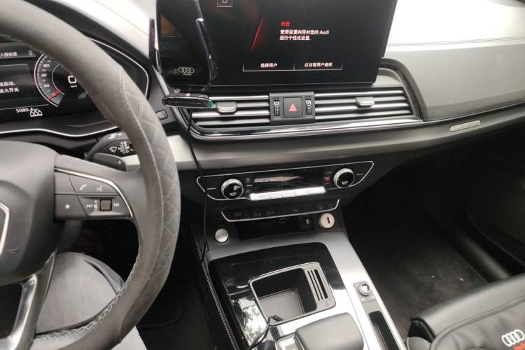 Used Audi Q5L 2023 40T Fashionable and Dynamic Edition Audio And AC Panel