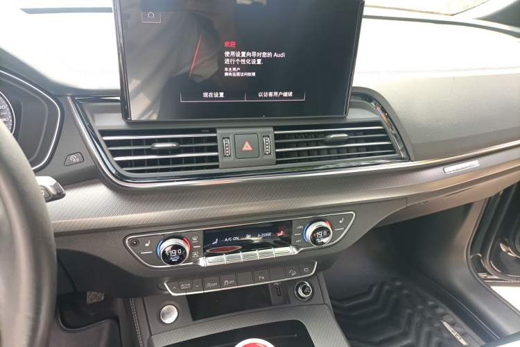 Used Audi Q5L 2023 40T Luxury Dynamic Model Audio And AC Panel