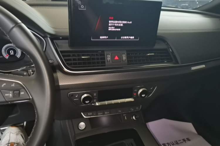 Used Audi Q5L 2023 40T Luxury Dynamic Model Audio And AC Panel