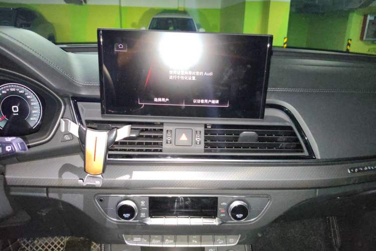 Used Audi Q5L 2023 40T Fashionable and Dynamic Edition Audio And AC Panel