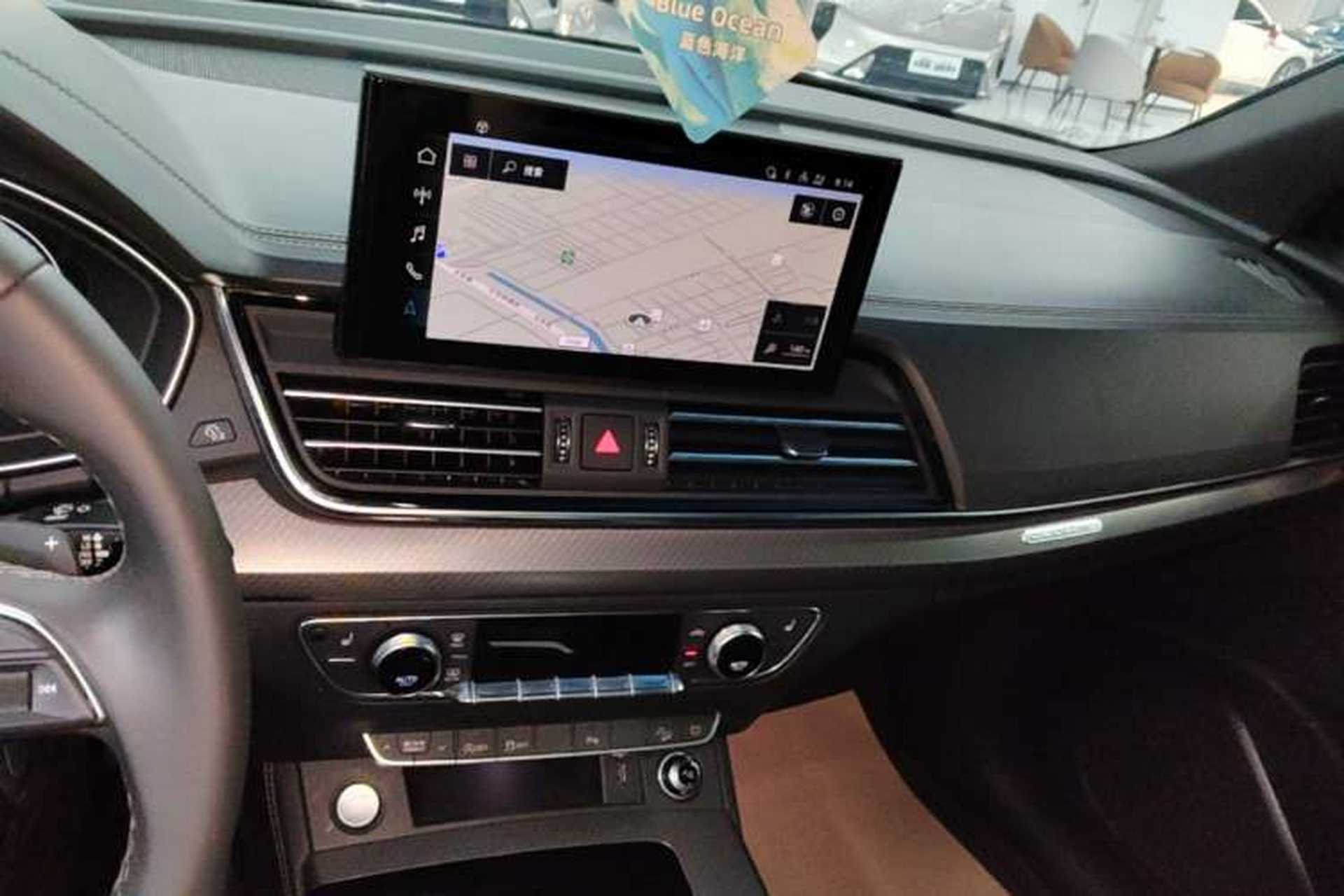 Used Audi Q5L 2023 40T Luxury Dynamic Model Audio And AC Panel