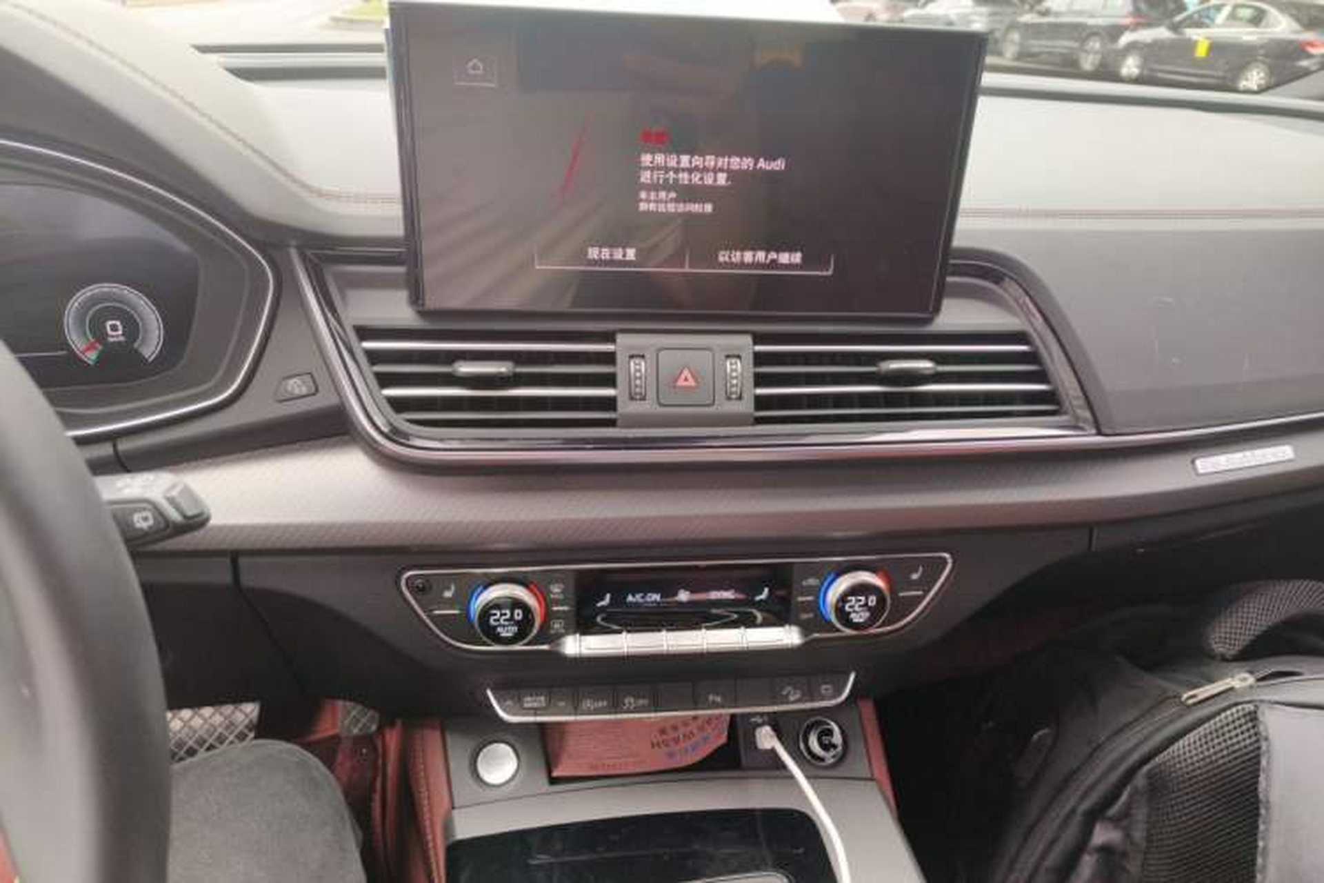 Used Audi Q5L 2023 40T Luxury Dynamic Model Audio And AC Panel
