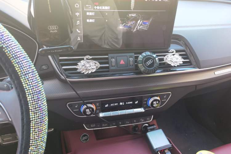 Used Audi Q5L 2023 40T Luxury Dynamic Model Audio And AC Panel