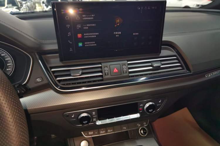 Used Audi Q5L 2023 40T Luxury Dynamic Model Audio And AC Panel