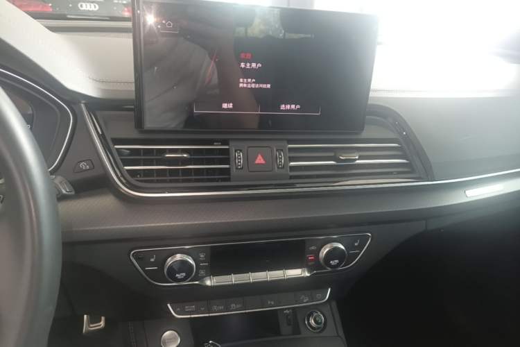 Used Audi Q5L 2023 40T Luxury Dynamic Model Audio And AC Panel