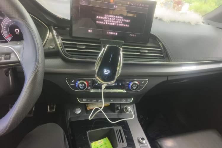 Used Audi Q5L 2023 40T Luxury Dynamic Model Audio And AC Panel