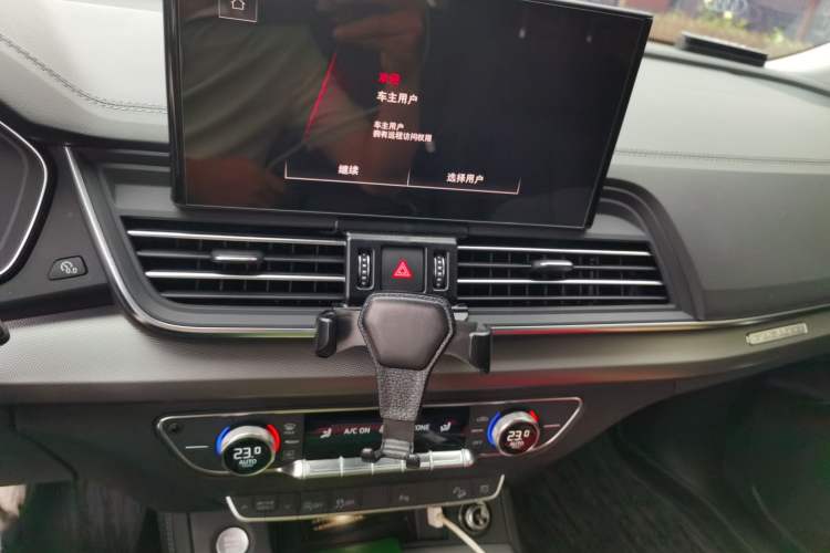Used Audi Q5L 2023 40T Fashionable and Elegant Version Audio And AC Panel