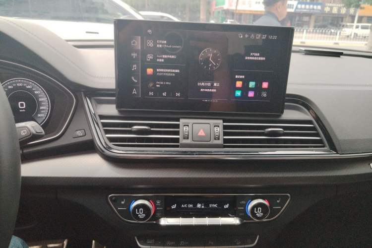 Used Audi Q5L 2023 40T Luxury Dynamic Model Audio And AC Panel