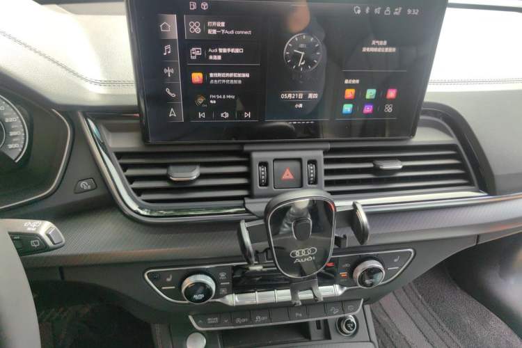 Used Audi Q5L 2023 40T Luxury Dynamic Model Audio And AC Panel
