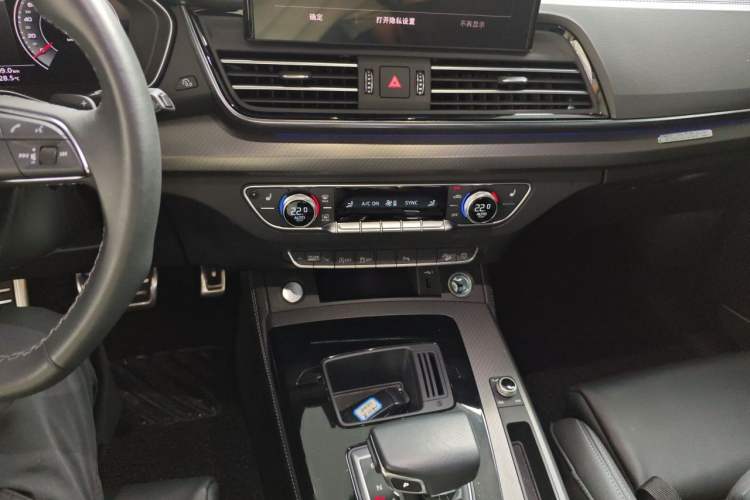 Used Audi Q5L 2023 40T Luxury Dynamic Model Audio And AC Panel