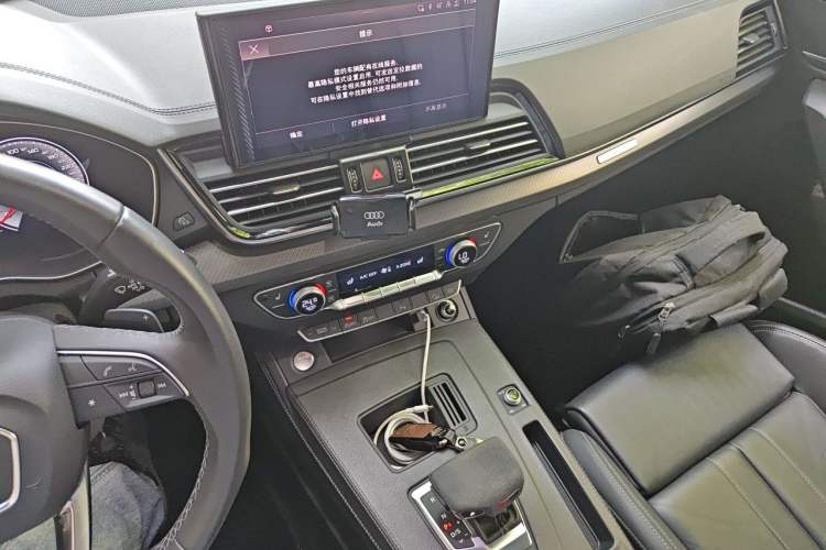 Used Audi Q5L 2023 40T Luxury Dynamic Model Audio And AC Panel