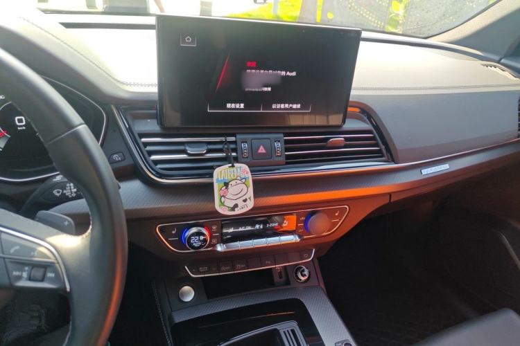 Used Audi Q5L 2023 40T Luxury Dynamic Model Audio And AC Panel