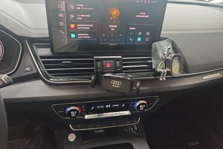 Used Audi Q5L 2023 40T Fashionable and Dynamic Edition Audio And AC Panel