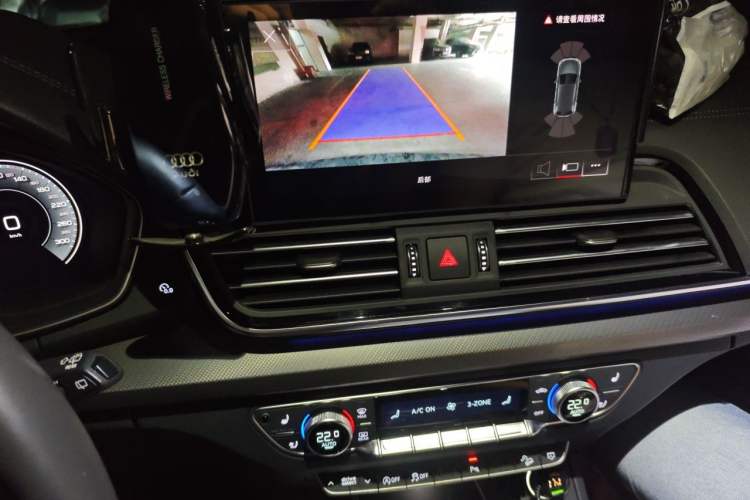 Used Audi Q5L 2023 40T Luxury Dynamic Model Audio And AC Panel