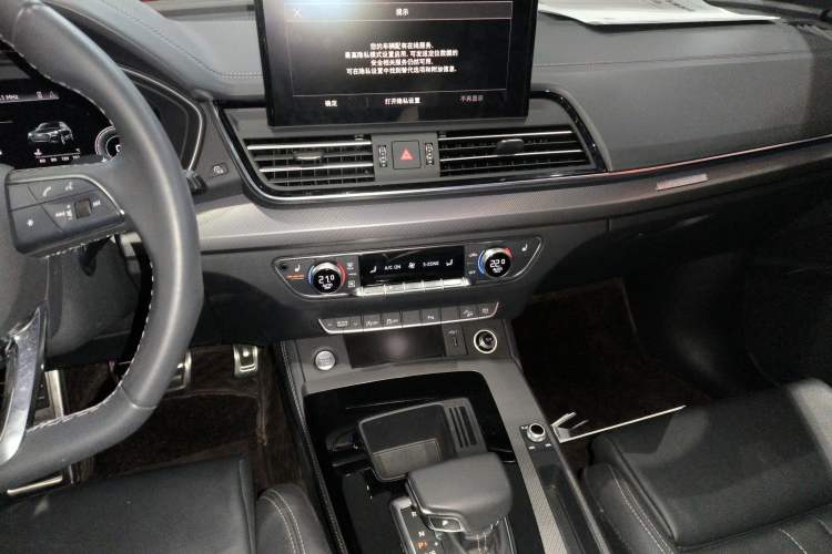 Used Audi Q5L 2023 40T Luxury Dynamic Model Audio And AC Panel