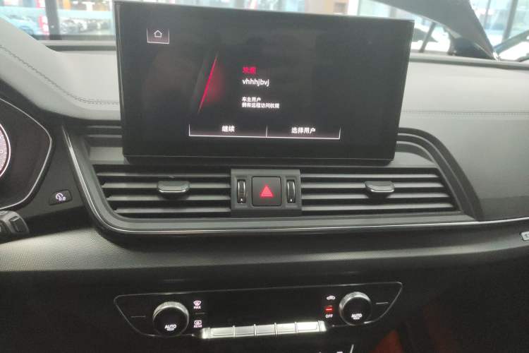 Used Audi Q5L 2023 40T Fashionable and Elegant Version Audio And AC Panel