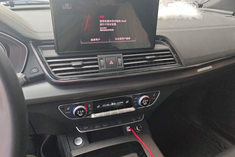 Used Audi Q5L 2023 40T Luxury Dynamic Model Audio And AC Panel