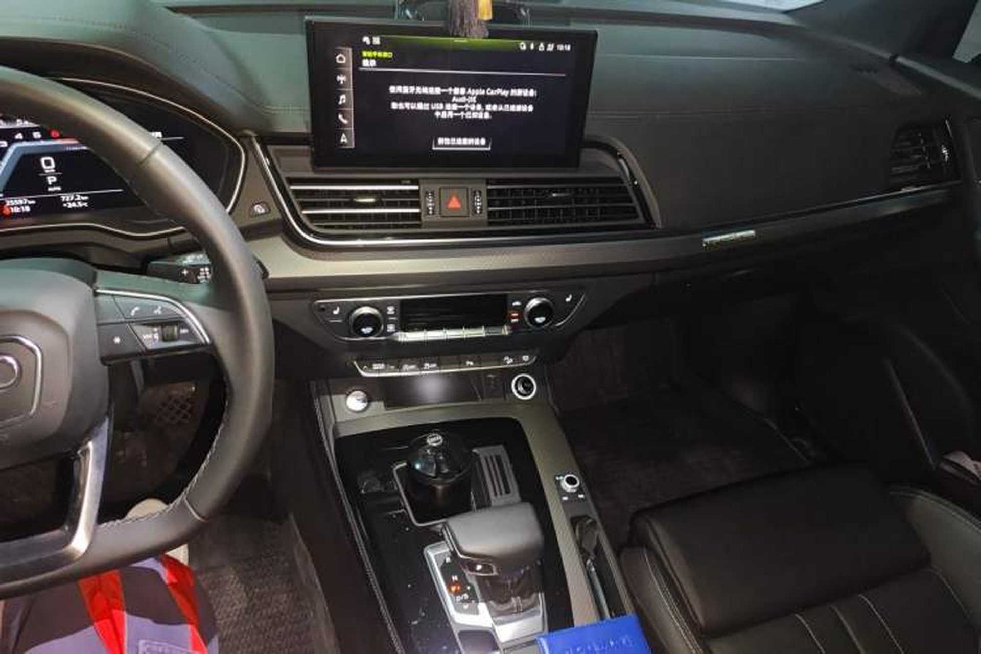 Used Audi Q5L 2023 40T Luxury Dynamic Model Audio And AC Panel